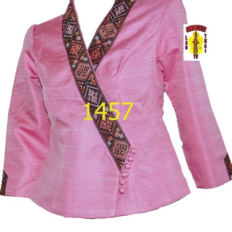 Traditional Thai - Lao Blouse Temple Outfit | Uniquely Thai Lao TV