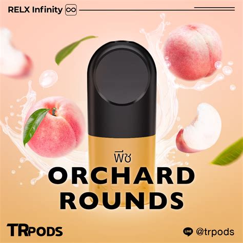 RELX INFINITY SINGLE POD ORCHARD ROUNDS TR Pods