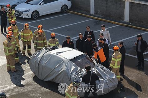 여수소방서 전기차 화재진압장비 훈련시연 실시 뉴스에이