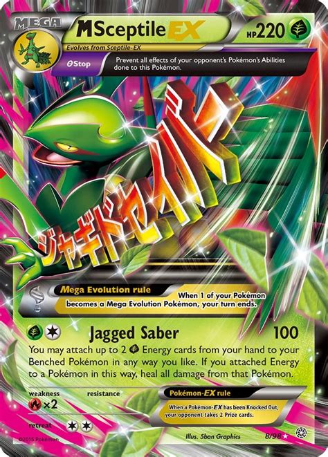 M Sceptile Ex Xy Ancient Origins Pokemon