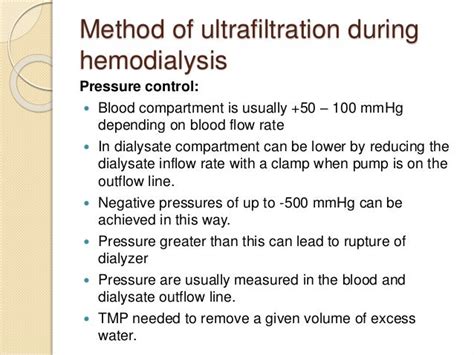 Ultrafiltration