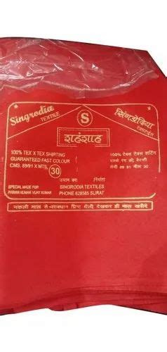 Shahenshah Roto Plain Red Fabric At Rs Meter In Balotra Id