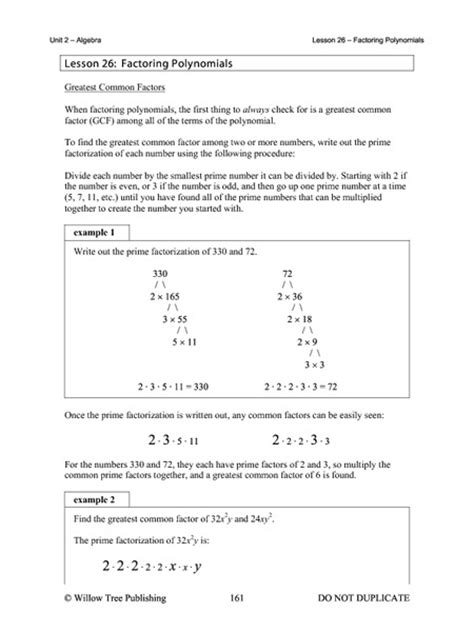 Factoring Polynomials Lesson Plan For 9th 10th Grade Lesson Planet