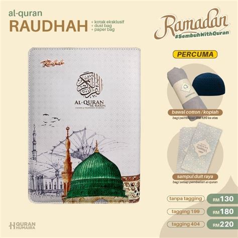 Al Quran Tagging Humaira Edisi Raudhah Saiz A5 Engrave Nama Shopee