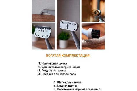 Пароочиститель FUTULA ST9000 00-00214372 - выгодная цена, отзывы ...
