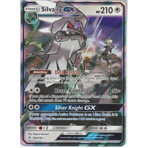 Pokemon Trading Card Game 184 236 Silvally GX Rare Holo GX SM 12