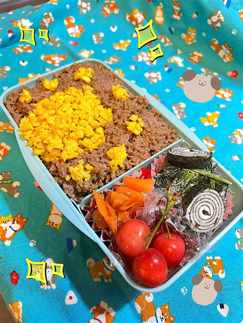 ゆき茶が投稿したフォト「お弁当🍱 ★そぼろご飯お肉・卵 ★人参の胡麻和え ★ほ」 2023 05 20 055830 Limia リミア