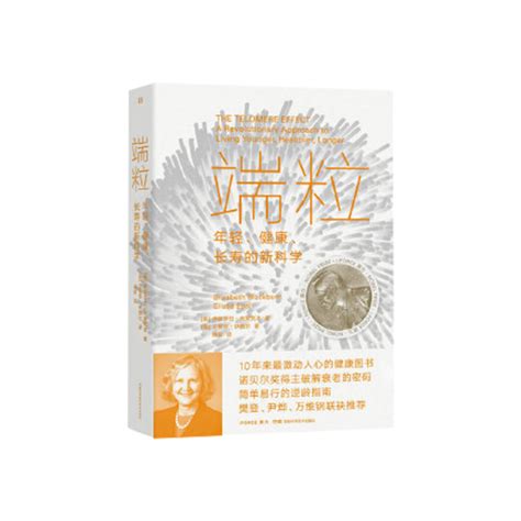 听帆书（原樊登读书），7本好书带你在巨人肩上看世界 知乎