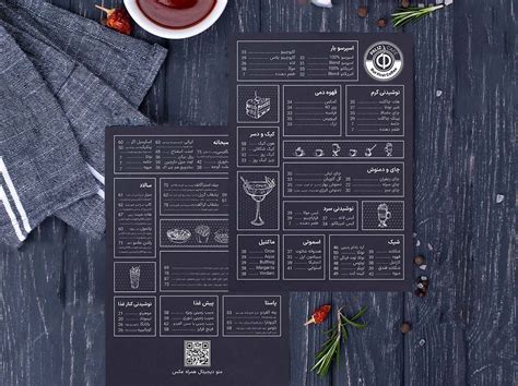 Cafe restaurant menu design by Dorna Kamran on Dribbble