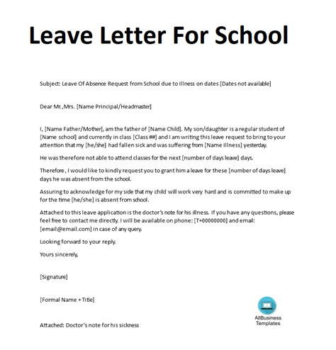 Leave Letter For School Template