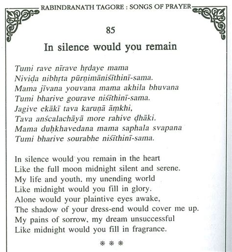 Rabindranath Tagore Songs Of Prayer English Transliteration And