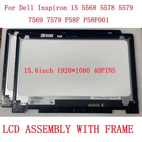 Cran Tactile LCD FHD 40 Broches Pour Dell Inspiron 15 5568 5578 5579