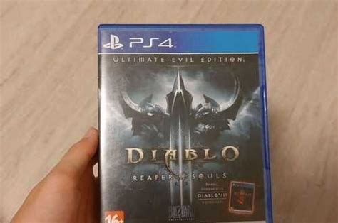 Diablo Iii Reaper Of Souls Ultimate Evil Edition