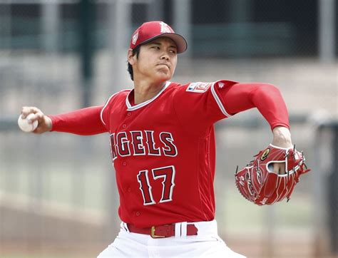 Baseball: Ohtani called up for MLB debut on April 1