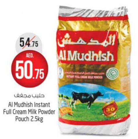 Al Mudhish Instant Full Cream Milk Powder Pouch 2 5kg Offer At Safari