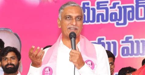 Brs Mla Harish Rao Sensational Comments On Telangana Cm Revanth Reddy