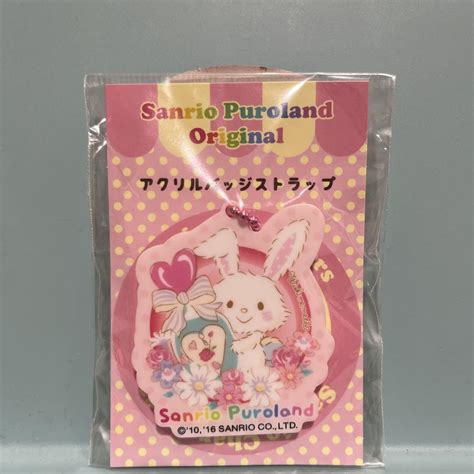 Sanrio Puroland Limited Wish Me Mel Acrylic Badge Strap EBay