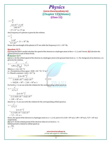 NCERT Solutions For Class 12 Physics Chapter 12 In Hindi And English