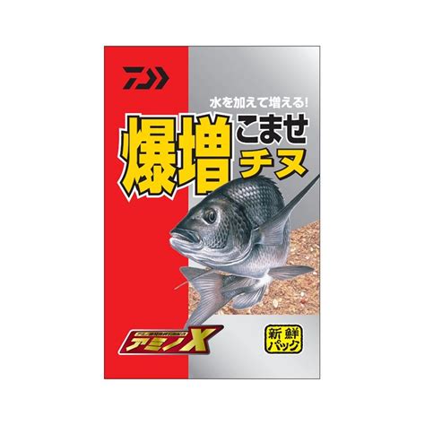 【楽天市場】ダイワ アミノx爆増こませチヌ：釣具のfto