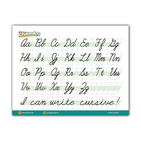 Easy Peasy Cursive - 5 Pack - KEEP