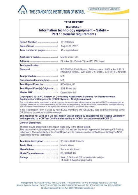 PDF IEC TEST REPORT FORM TEMPLATE Mantis Vision Page 8 Of 43