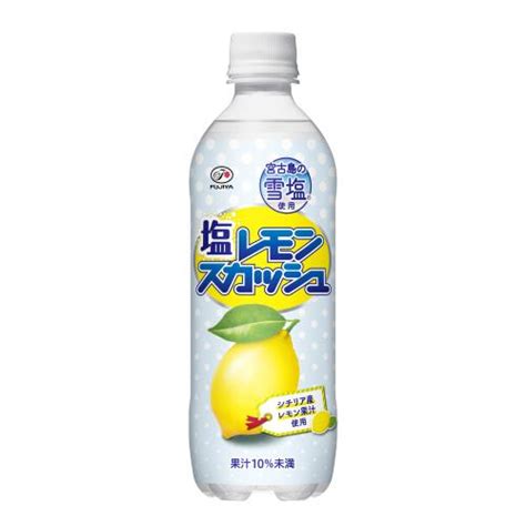 【楽天市場】不二家 不二家 塩レモンスカッシュ 500ml 価格比較 商品価格ナビ