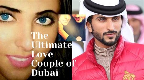 Shaikha Bint Mohammed Bin Rashid Al Maktoum Nasser Bin Hamad Al Khalifa