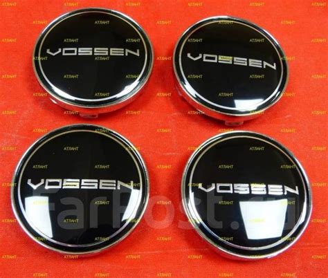 Колпачки на литье Vossen, 1 шт, 1 шт, новый, в наличии. Цена: 1 000₽ во ...