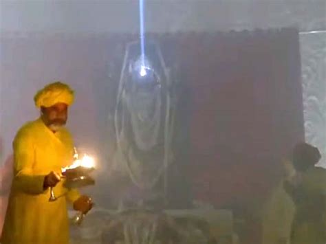 Ayodhya Lord Ram Lalla S Forehead Illuminates With Surya Tilak On