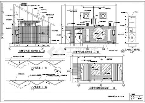 经典中式餐厅设计cad施工图纸餐厅土木在线