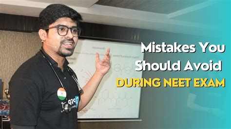 Mistakes You Should Avoid As A NEET Aspirant During NEET Exam For