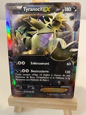 Carte Pokemon Tyranocif Ex EBay