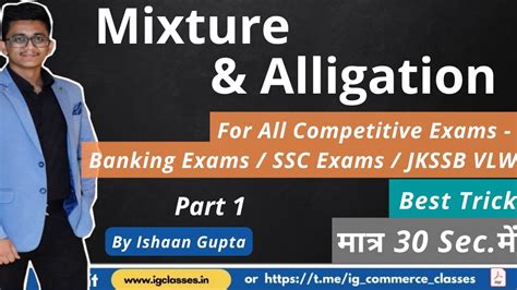 Mixture Alligation Part For Jkssb Vlw Quantitative