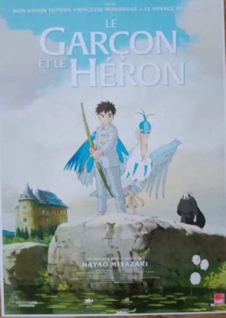 AFFICHE DU FILM Le garçon et le héron de Hayao Miyazaki 29 7 x 42