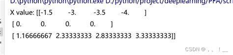 Python Numpy包中的linalg lstsq 函数与Matlab中 的区别 python lstsq CSDN博客