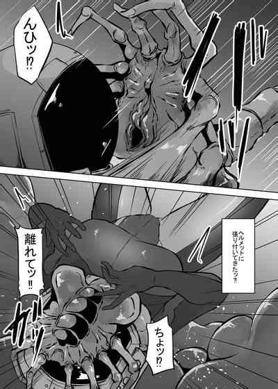 Isei No Niku Tsubo Nhentai Hentai Doujinshi And Manga