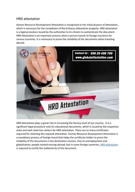 Ppt What Are The Documents Required For Hrd Attestation Powerpoint