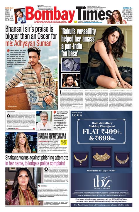 Bombay Times