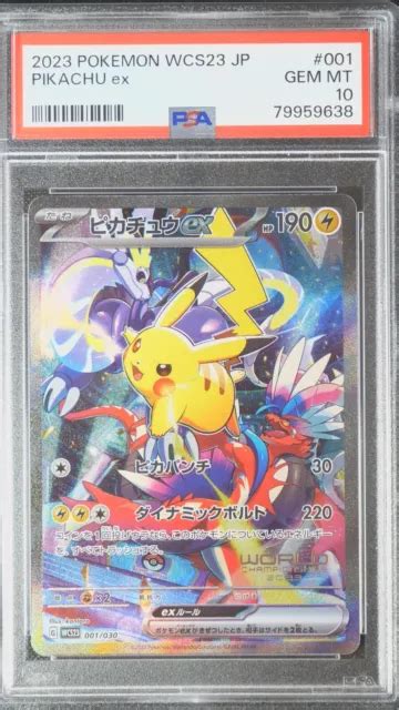 Pokemon World Championship Wcs Yokahama Deck Pikachu Ex