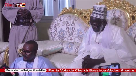 Declaration Du Khalif G N Ral Des Mourides Pour L Unit Des Musulmans