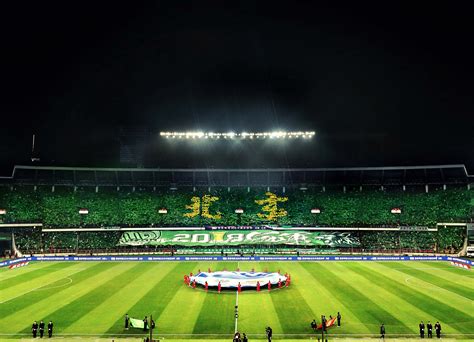 Beijing Guoan F C Offical Websie