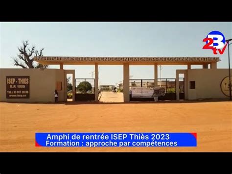 Amphi De Rentr E Isep Thi S Youtube