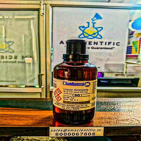 liquor ammonia