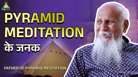 What Is Pyramid Meditation Benefits Of Pyramids And Uses Patriji On