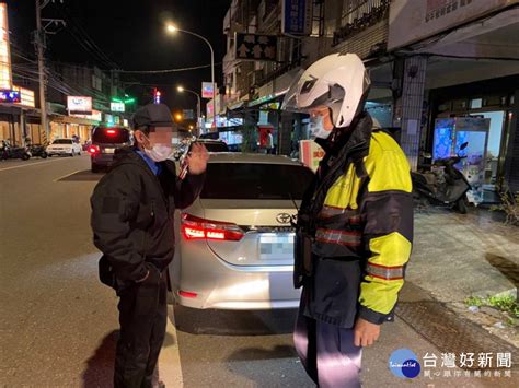 男子買完年貨找不到車 警調電眼協助尋回 蕃新聞