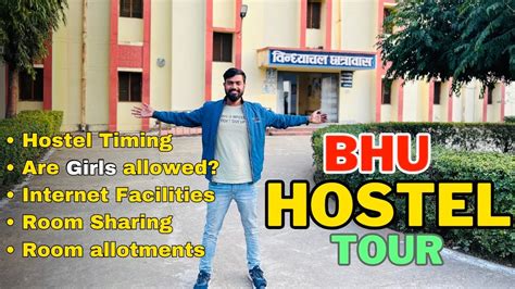 Bhu South Campus Hostel Tour Hostel Room Tour Varanasi Rental Room