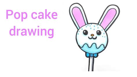 How To Draw An Easter Cake Pop Howtodraw YouTube