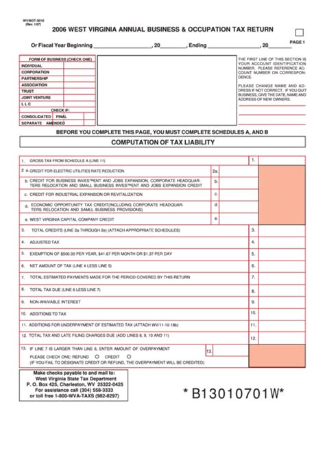 Form Wv E West Virginia Annual Business Occupation Tax