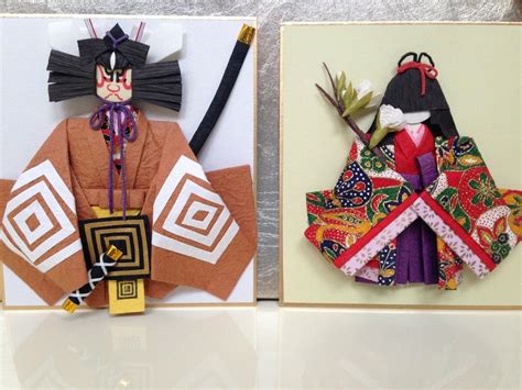 Japanese Origami Art Handcrafted By Skilled Artisans Using Exotic Paper ...