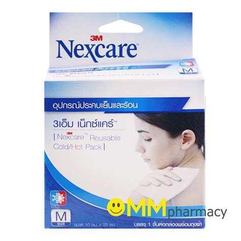 Nexcare 3M Nexcare เจลประคบ เยนและรอน Cold Hot Pack Size M ขนาด10 ซม x 25 ซม Shopee Thailand